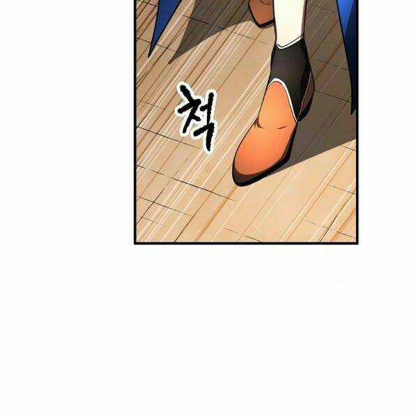 Thiên Ma Tiêu Diệt Lich King Của Murim Chapter 36 trang 79