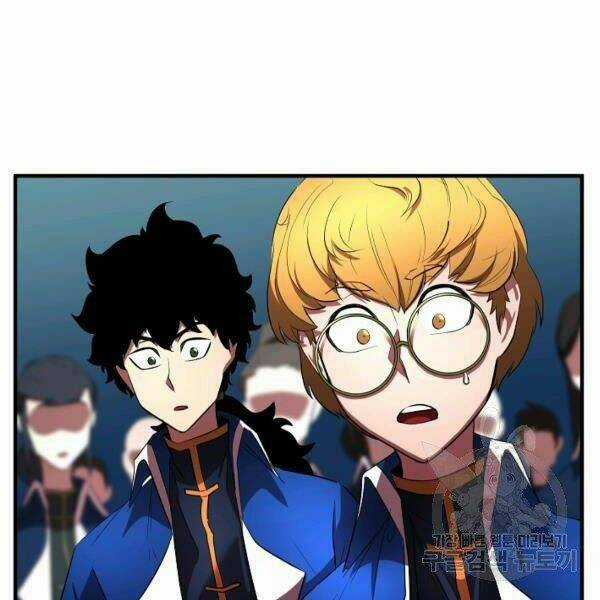 Thiên Ma Tiêu Diệt Lich King Của Murim Chapter 36 trang 89