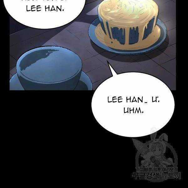 Thiên Ma Tiêu Diệt Lich King Của Murim Chapter 37 trang 123