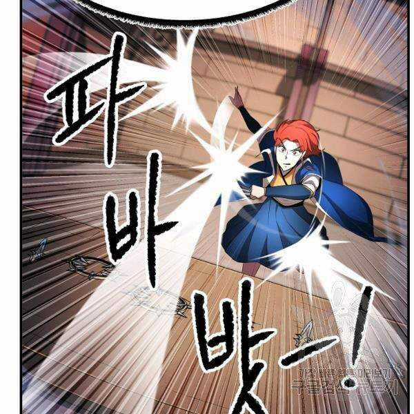 Thiên Ma Tiêu Diệt Lich King Của Murim Chapter 37 trang 138