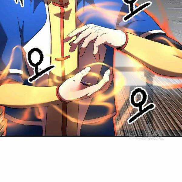 Thiên Ma Tiêu Diệt Lich King Của Murim Chapter 37 trang 15