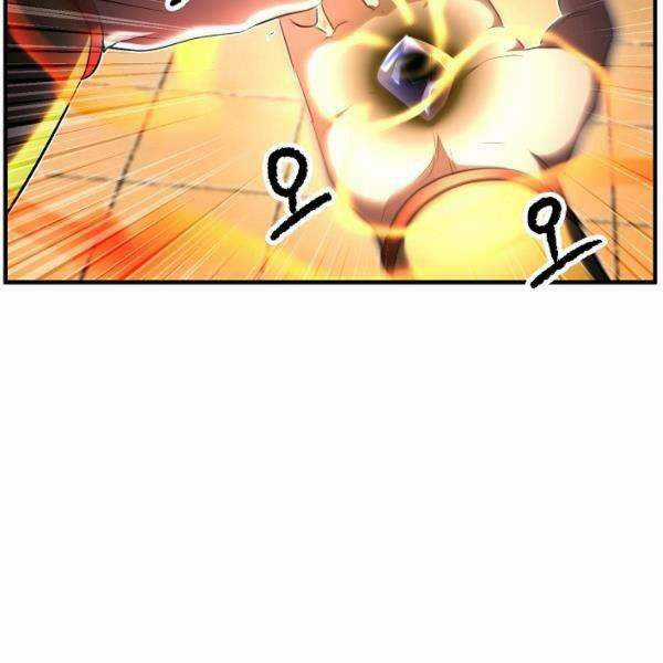 Thiên Ma Tiêu Diệt Lich King Của Murim Chapter 37 trang 22