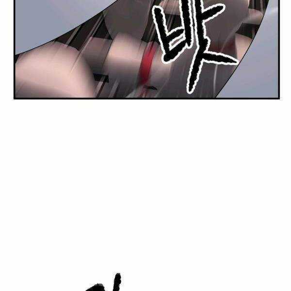 Thiên Ma Tiêu Diệt Lich King Của Murim Chapter 37 trang 73