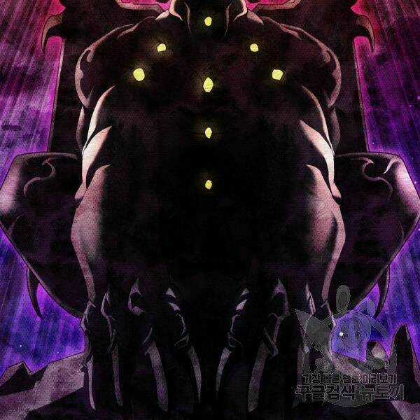 Thiên Ma Tiêu Diệt Lich King Của Murim Chapter 38 trang 107