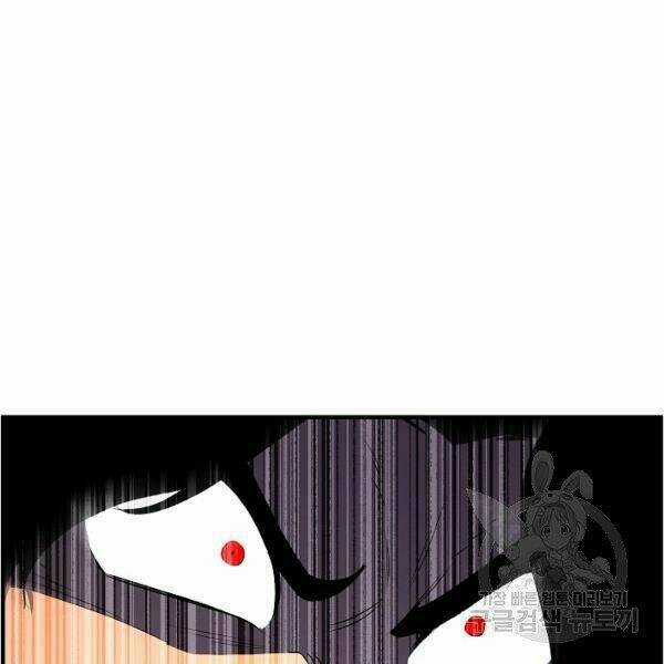 Thiên Ma Tiêu Diệt Lich King Của Murim Chapter 38 trang 133