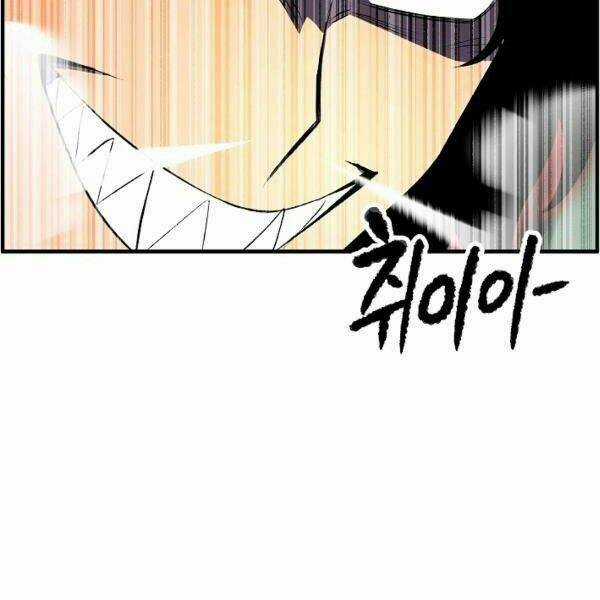 Thiên Ma Tiêu Diệt Lich King Của Murim Chapter 38 trang 134