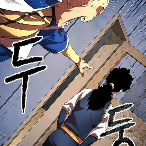 Thiên Ma Tiêu Diệt Lich King Của Murim Chapter 38 trang 174