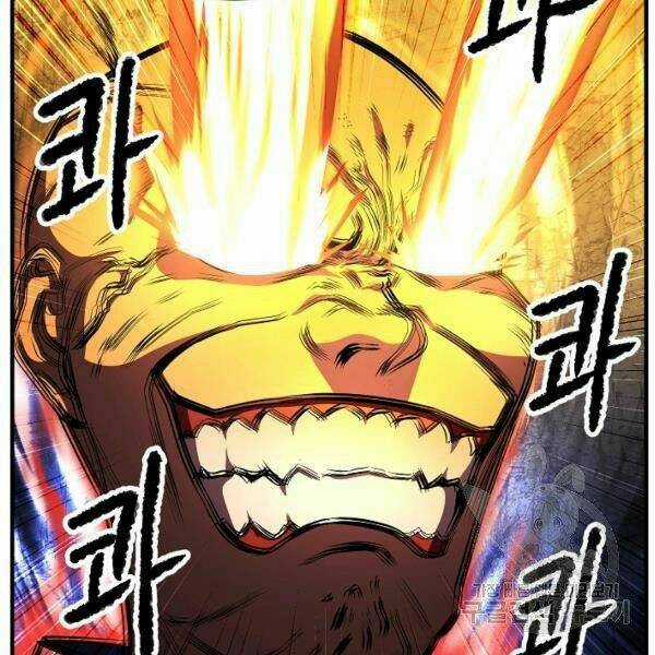 Thiên Ma Tiêu Diệt Lich King Của Murim Chapter 38 trang 183