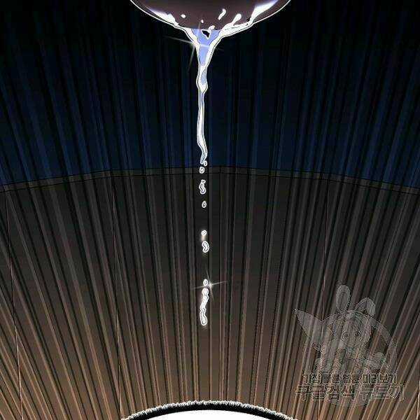 Thiên Ma Tiêu Diệt Lich King Của Murim Chapter 38 trang 19