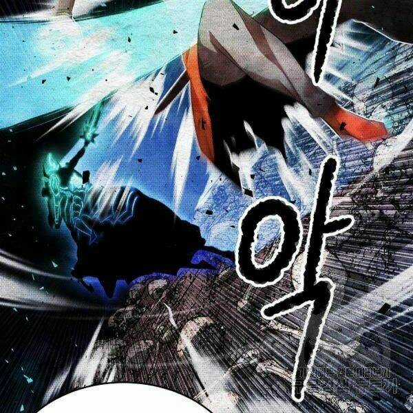 Thiên Ma Tiêu Diệt Lich King Của Murim Chapter 38 trang 98