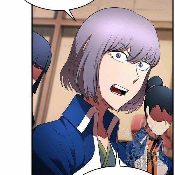 Thiên Ma Tiêu Diệt Lich King Của Murim Chapter 39 trang 106