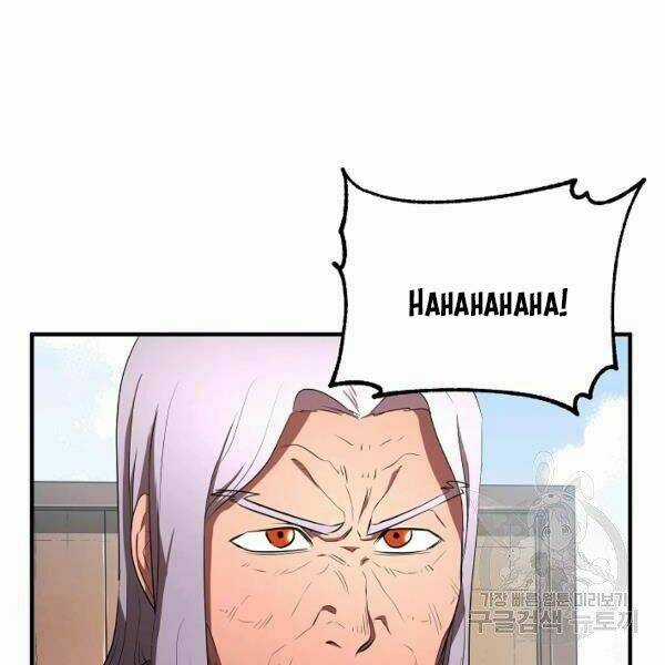 Thiên Ma Tiêu Diệt Lich King Của Murim Chapter 39 trang 15