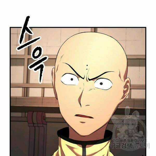 Thiên Ma Tiêu Diệt Lich King Của Murim Chapter 39 trang 154