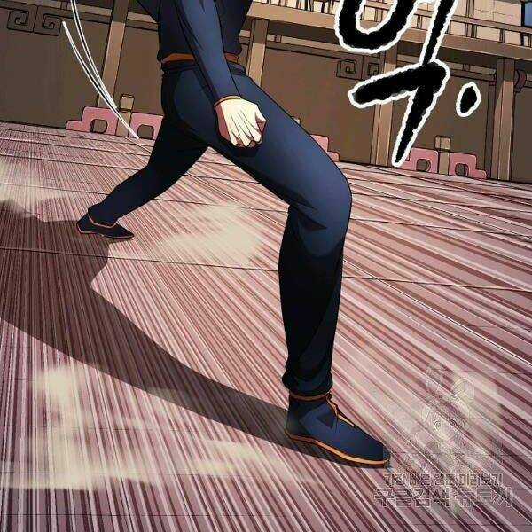 Thiên Ma Tiêu Diệt Lich King Của Murim Chapter 39 trang 157