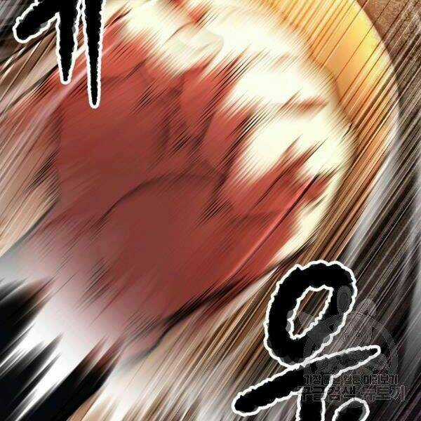 Thiên Ma Tiêu Diệt Lich King Của Murim Chapter 39 trang 182