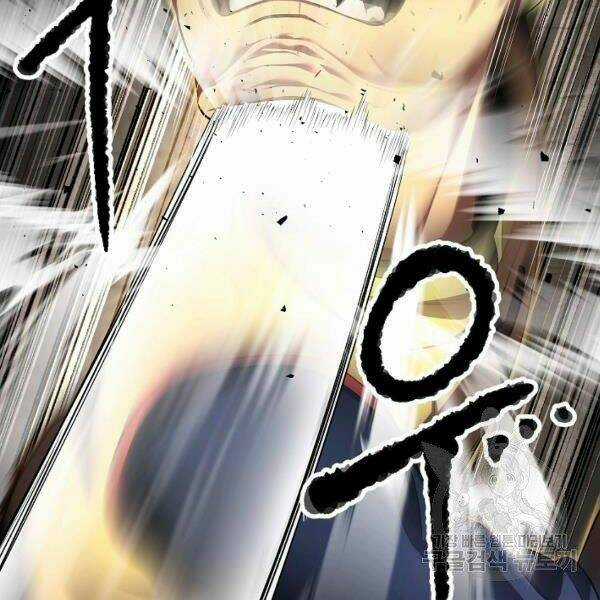 Thiên Ma Tiêu Diệt Lich King Của Murim Chapter 39 trang 185