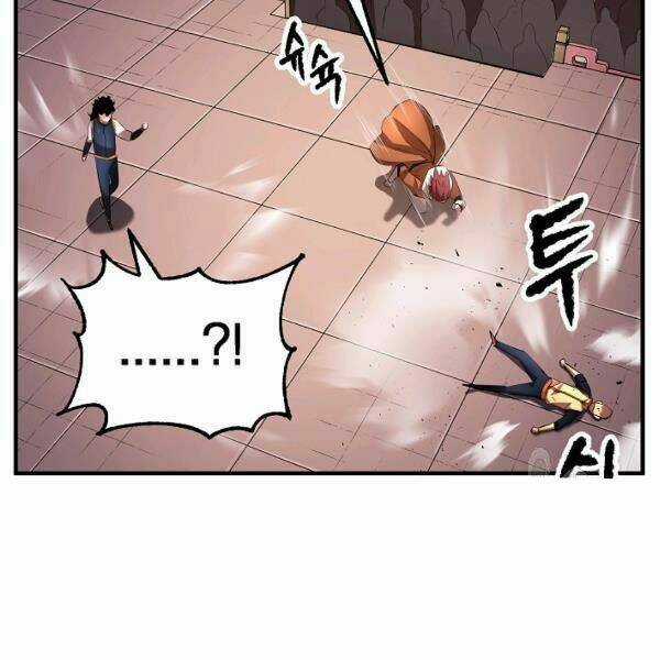 Thiên Ma Tiêu Diệt Lich King Của Murim Chapter 39 trang 200