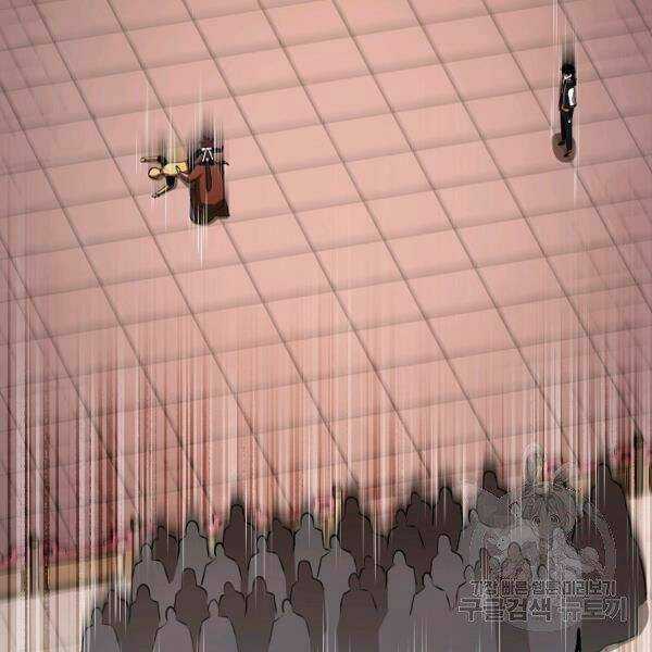 Thiên Ma Tiêu Diệt Lich King Của Murim Chapter 39 trang 217