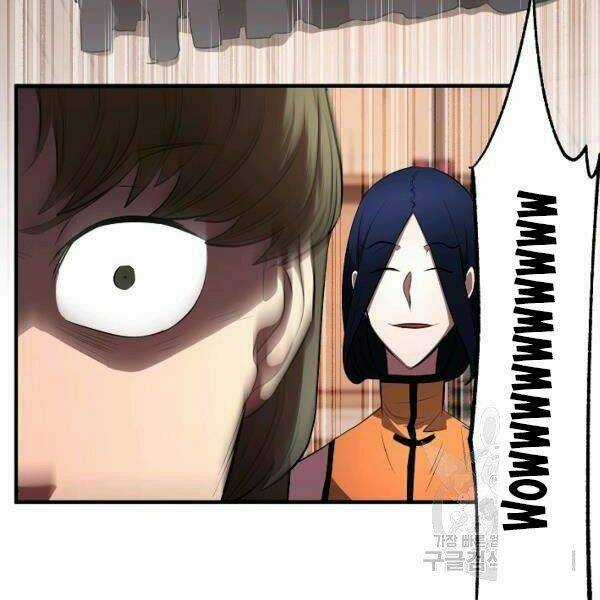 Thiên Ma Tiêu Diệt Lich King Của Murim Chapter 39 trang 218