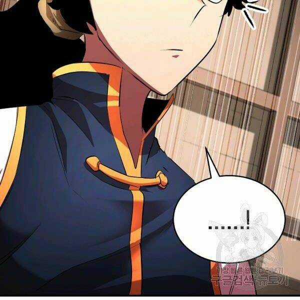 Thiên Ma Tiêu Diệt Lich King Của Murim Chapter 39 trang 86