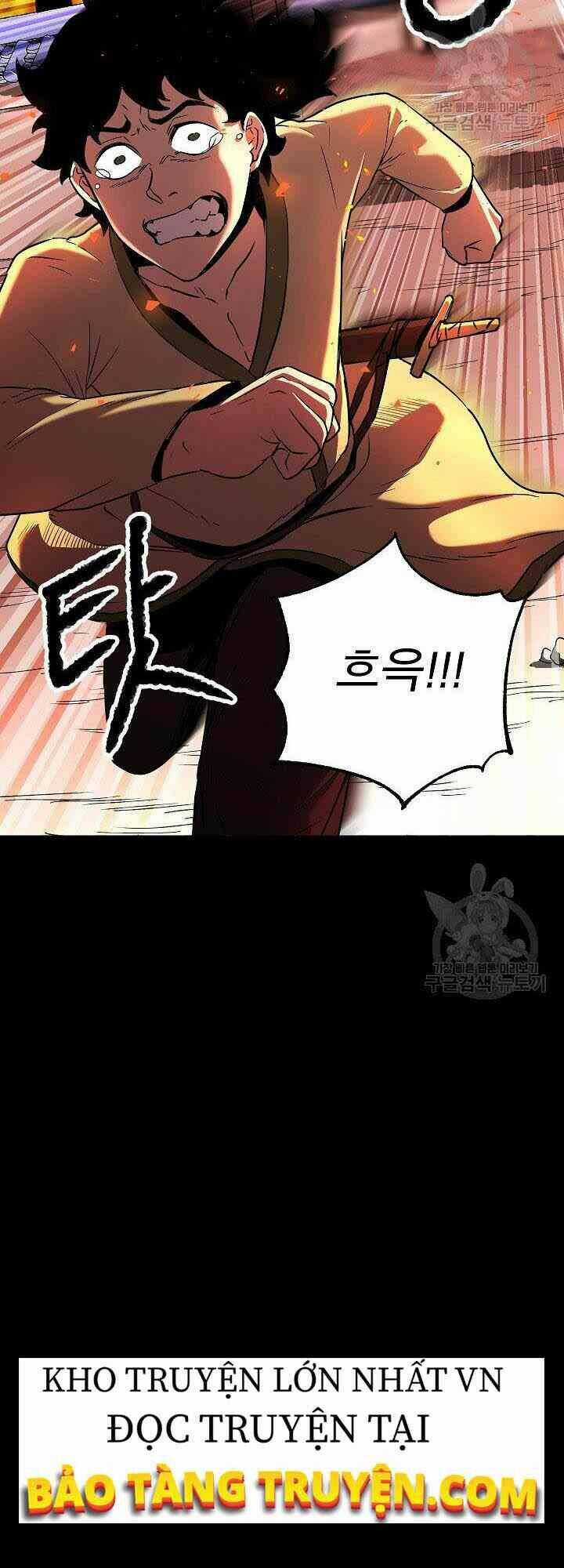 Thiên Ma Tiêu Diệt Lich King Của Murim Chapter 4 trang 11