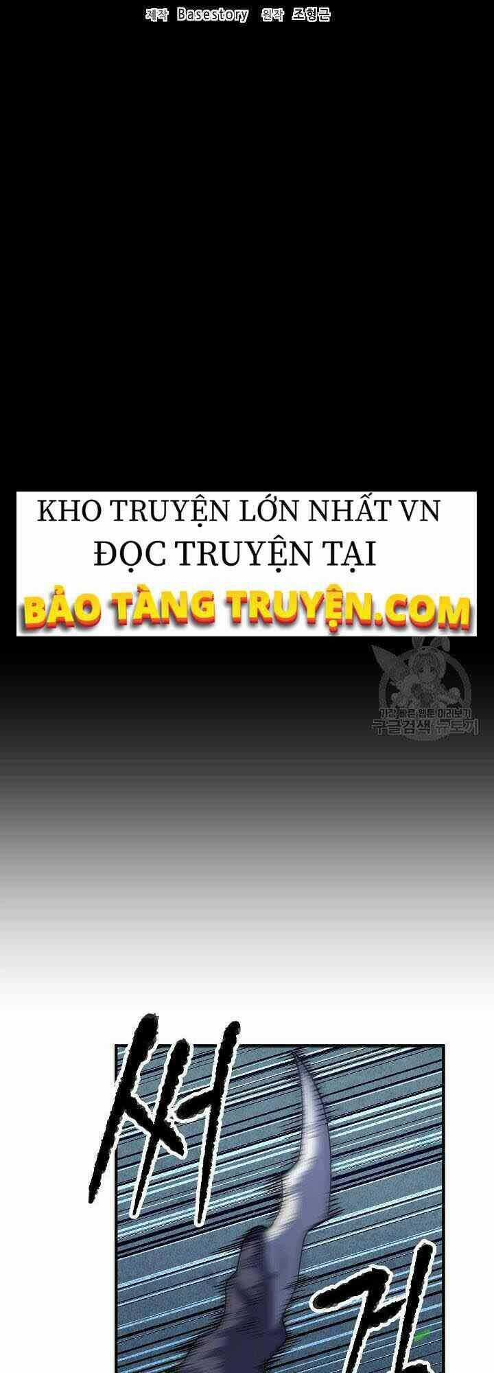 Thiên Ma Tiêu Diệt Lich King Của Murim Chapter 4 trang 20
