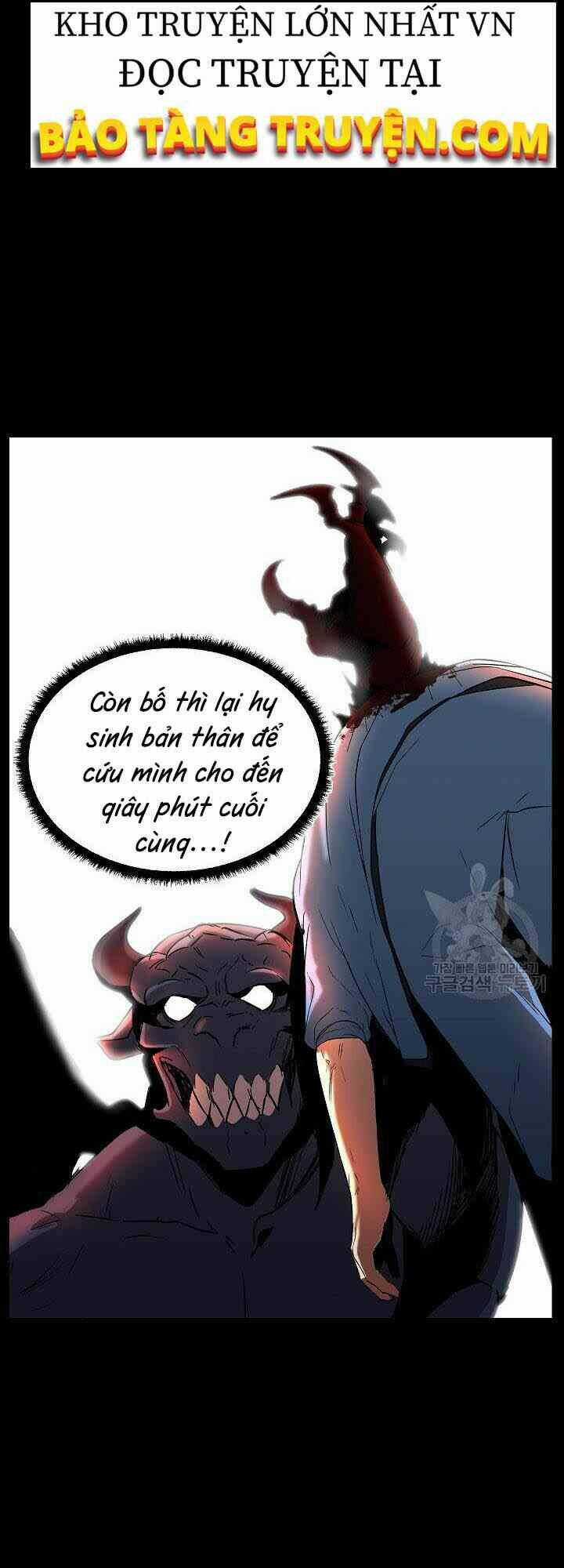 Thiên Ma Tiêu Diệt Lich King Của Murim Chapter 4 trang 76