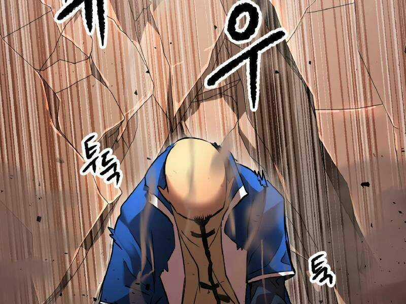 Thiên Ma Tiêu Diệt Lich King Của Murim Chapter 40 trang 179