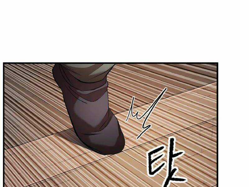 Thiên Ma Tiêu Diệt Lich King Của Murim Chapter 40 trang 21