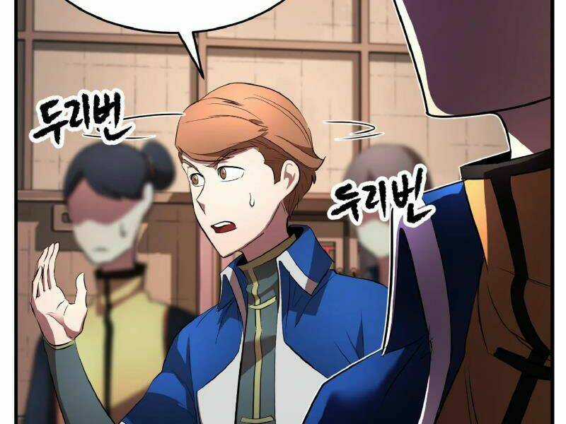 Thiên Ma Tiêu Diệt Lich King Của Murim Chapter 40 trang 38