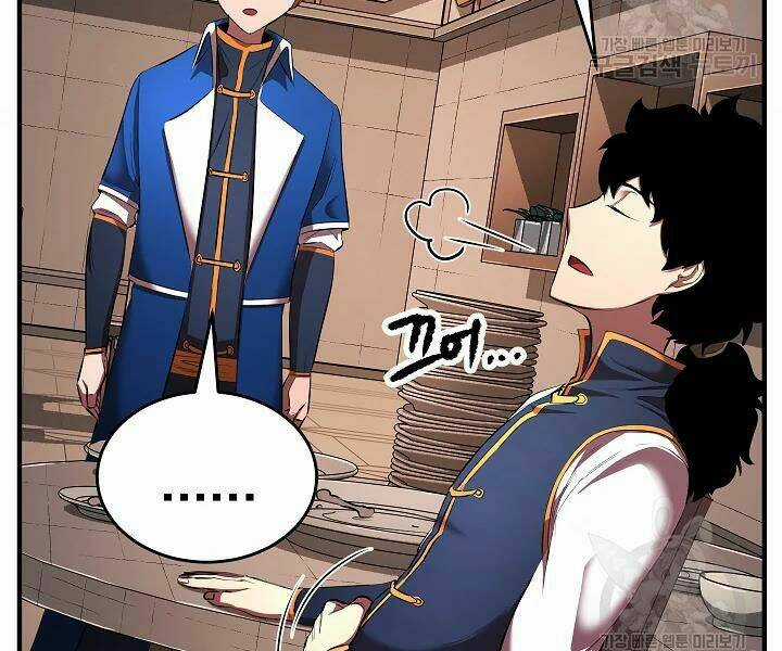 Thiên Ma Tiêu Diệt Lich King Của Murim Chapter 41 trang 148