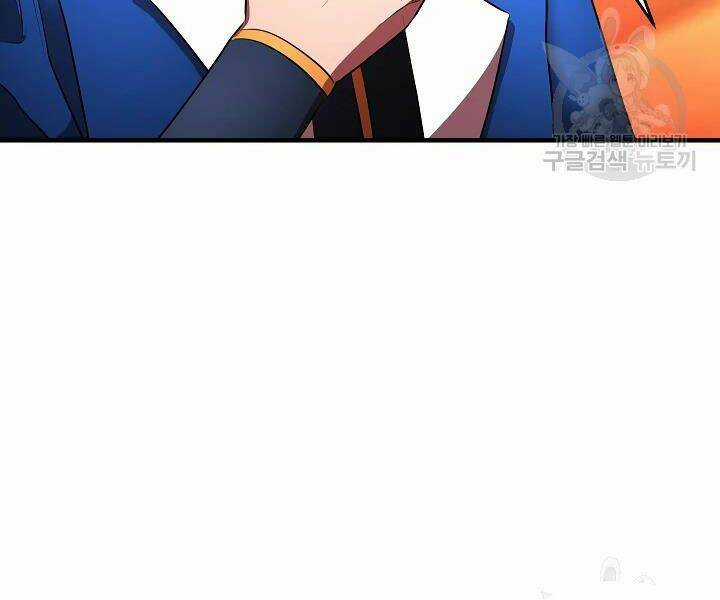 Thiên Ma Tiêu Diệt Lich King Của Murim Chapter 41 trang 157