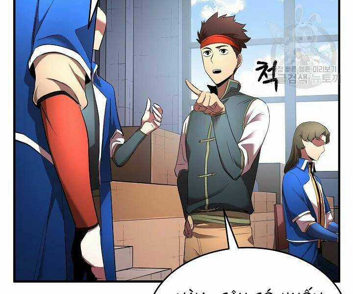 Thiên Ma Tiêu Diệt Lich King Của Murim Chapter 41 trang 210