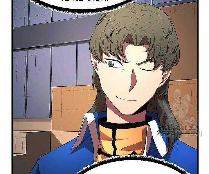 Thiên Ma Tiêu Diệt Lich King Của Murim Chapter 41 trang 215