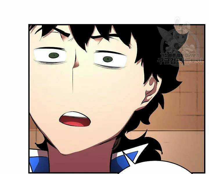 Thiên Ma Tiêu Diệt Lich King Của Murim Chapter 41 trang 230