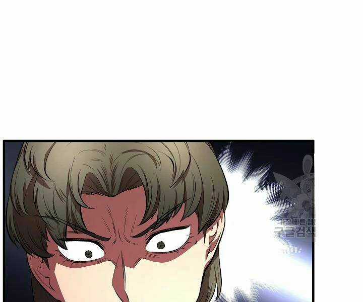 Thiên Ma Tiêu Diệt Lich King Của Murim Chapter 41 trang 236