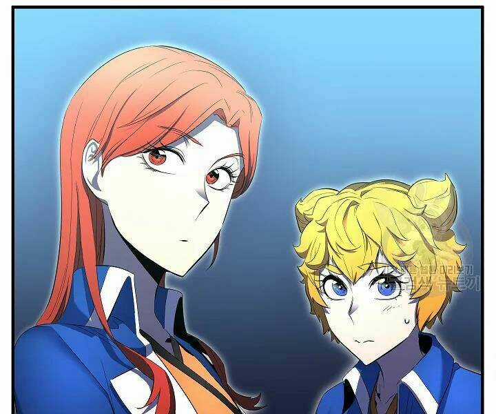 Thiên Ma Tiêu Diệt Lich King Của Murim Chapter 41 trang 312