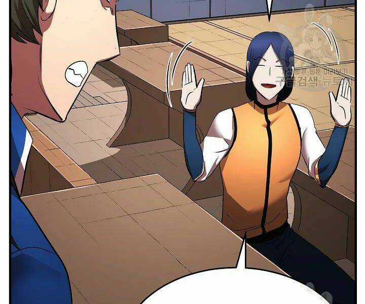 Thiên Ma Tiêu Diệt Lich King Của Murim Chapter 41 trang 39