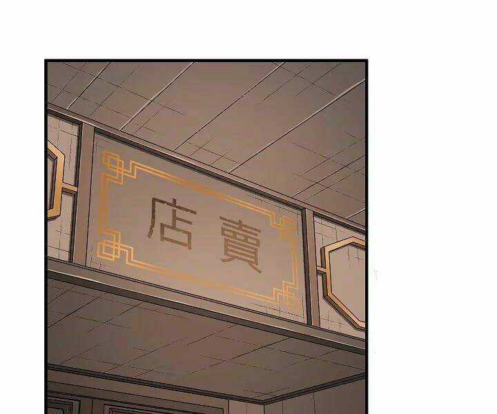 Thiên Ma Tiêu Diệt Lich King Của Murim Chapter 41 trang 75