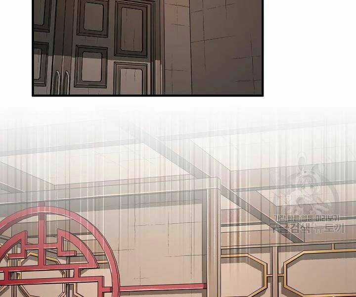 Thiên Ma Tiêu Diệt Lich King Của Murim Chapter 41 trang 76