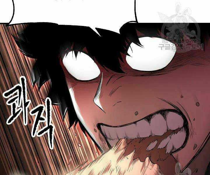 Thiên Ma Tiêu Diệt Lich King Của Murim Chapter 41 trang 82