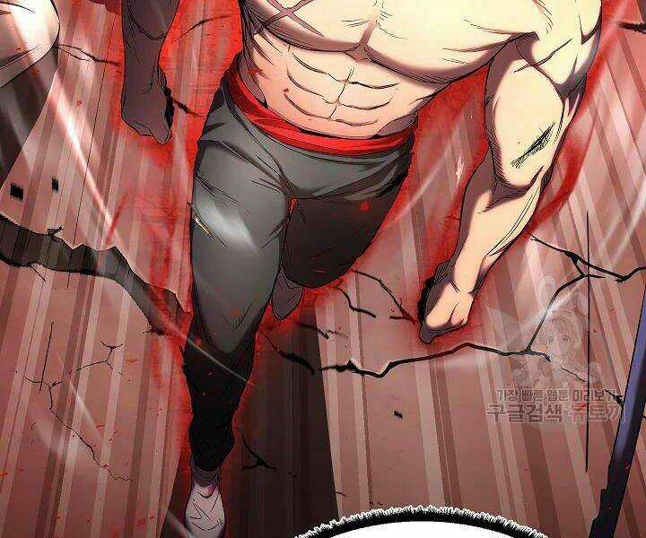 Thiên Ma Tiêu Diệt Lich King Của Murim Chapter 41 trang 97