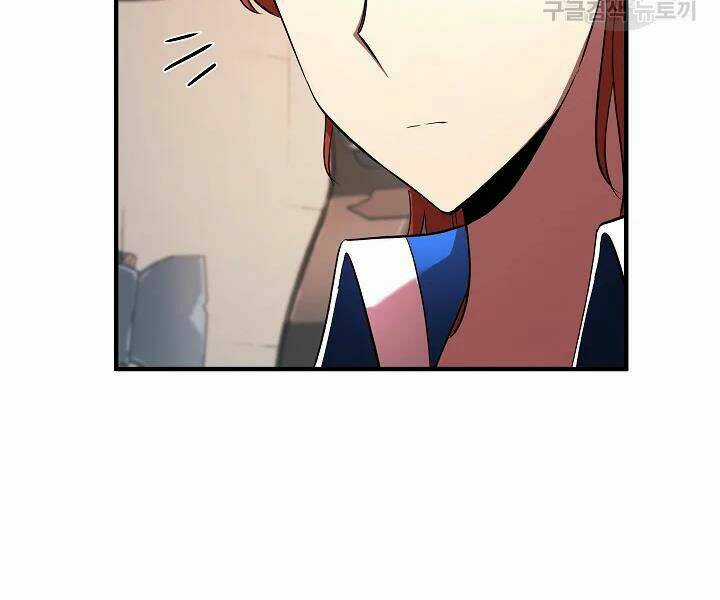 Thiên Ma Tiêu Diệt Lich King Của Murim Chapter 42 trang 110