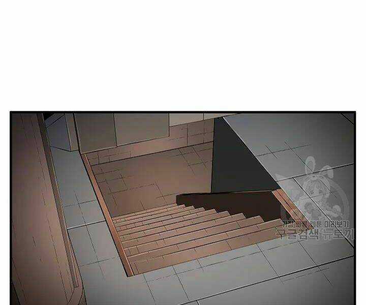 Thiên Ma Tiêu Diệt Lich King Của Murim Chapter 42 trang 151