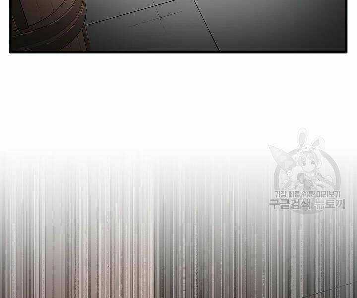 Thiên Ma Tiêu Diệt Lich King Của Murim Chapter 42 trang 152