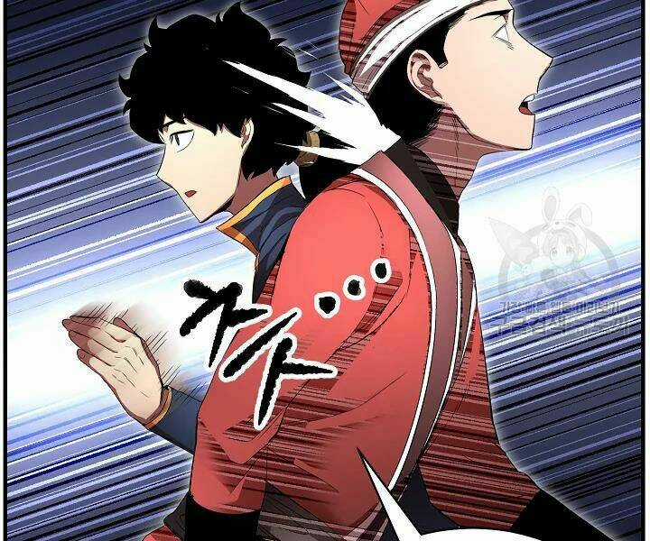 Thiên Ma Tiêu Diệt Lich King Của Murim Chapter 42 trang 164