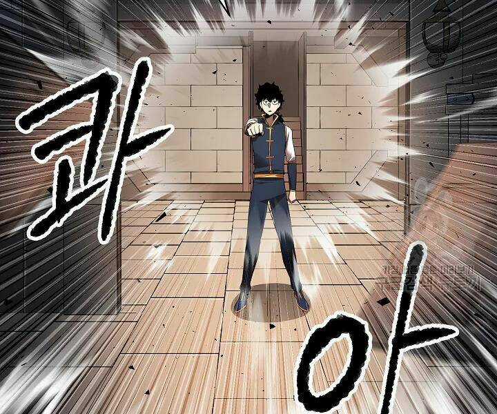 Thiên Ma Tiêu Diệt Lich King Của Murim Chapter 42 trang 177