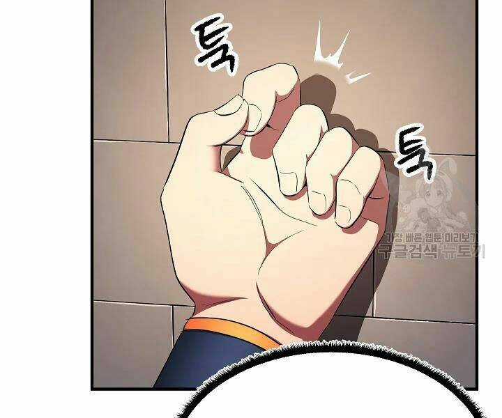 Thiên Ma Tiêu Diệt Lich King Của Murim Chapter 42 trang 189