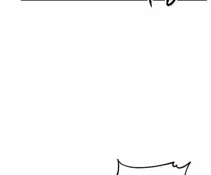 Thiên Ma Tiêu Diệt Lich King Của Murim Chapter 42 trang 225