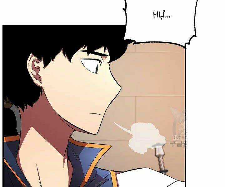 Thiên Ma Tiêu Diệt Lich King Của Murim Chapter 42 trang 226